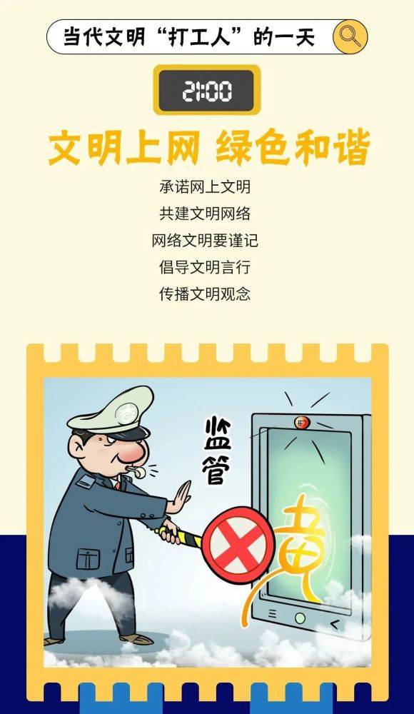 随手写最新版，笔尖上的温情与陪伴的力量