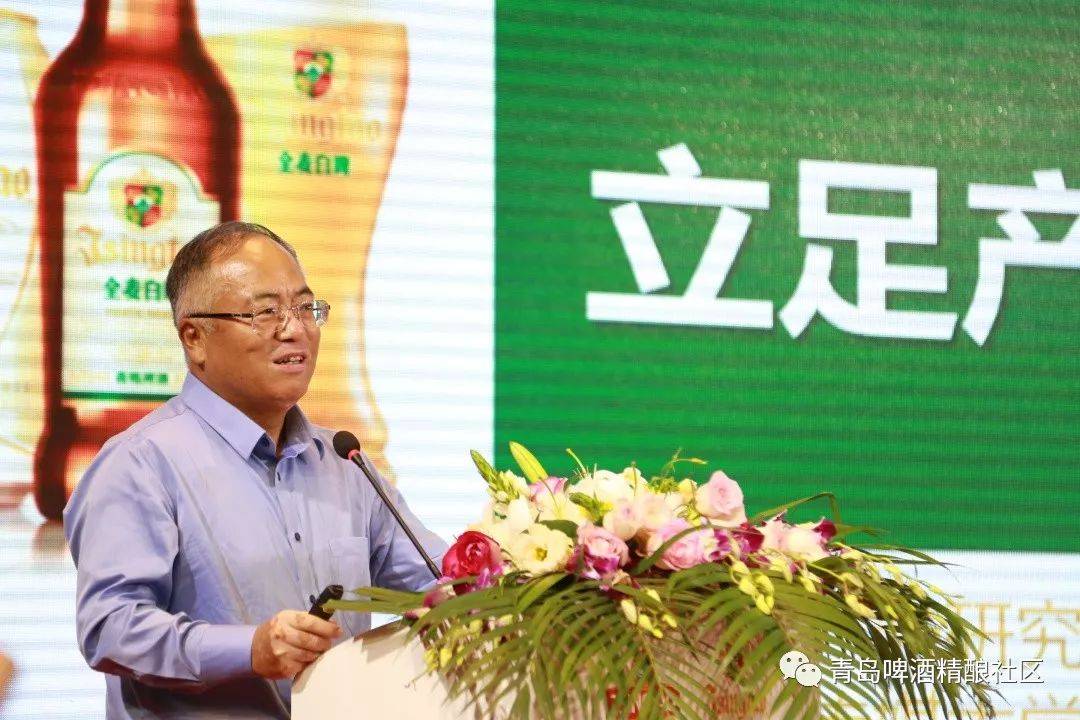 青啤最新任命引领科技革新，重塑啤酒行业体验新篇章