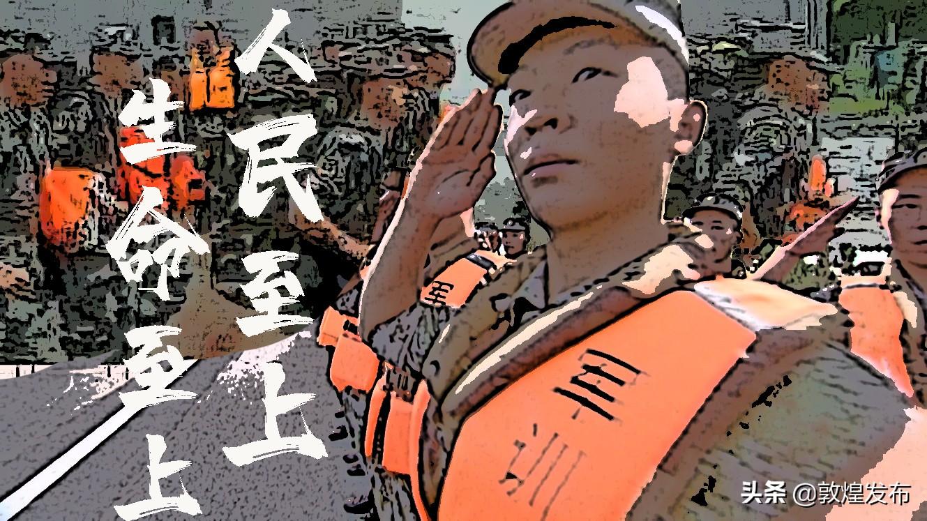 隐藏特色小店探索