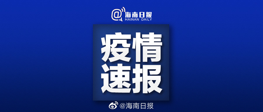 第890页