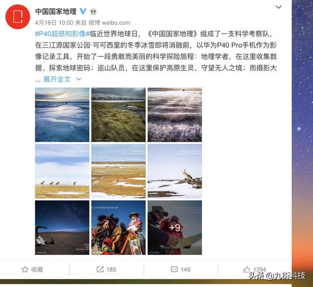 新疆最新疫情动态与探索自然美景，重拾内心宁静之旅