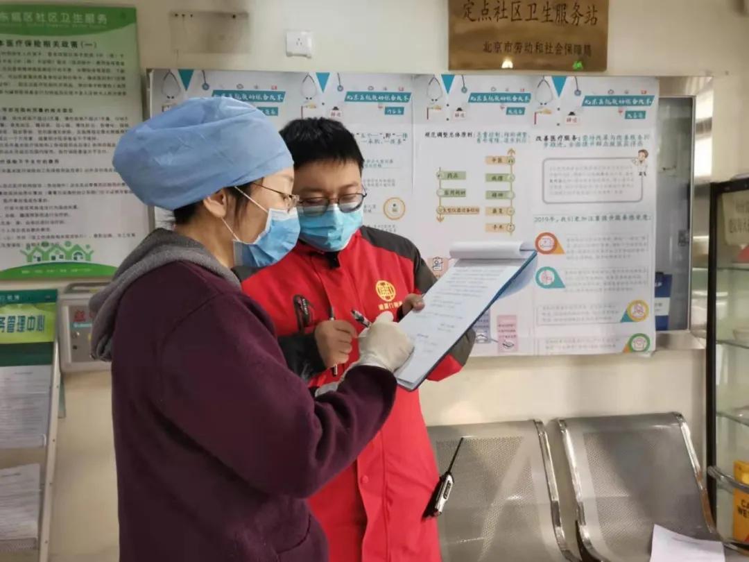深训最新肺炎疫情动态，变化中的学习展现信心与成就的力量
