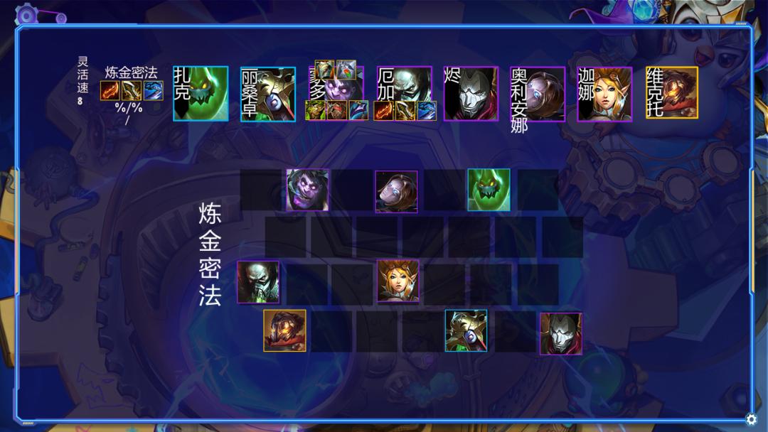 第886页
