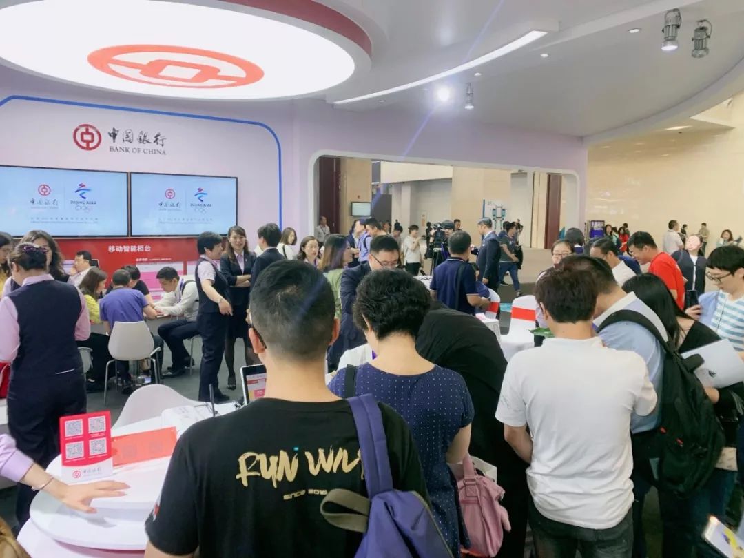 中国银行今日最新动态，科技革新银行服务，便捷生活触手可及