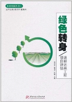 金螳螂最新项目深度解析与评估，观点阐述与全面展望