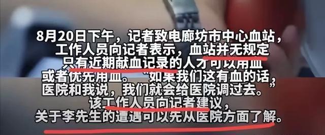 自然美景探索之旅 第9页