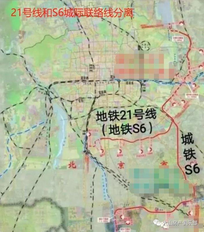 北京市规划最新详解，步骤指南与最新动态更新