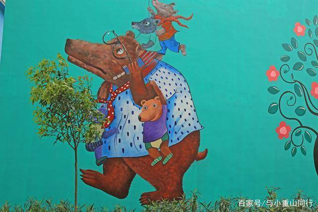 彩泥最新版的奇幻世界，友谊的温馨色彩之旅