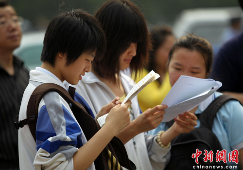 河南高考改革最新动态揭秘，科技重塑未来，智能时代的高考变革