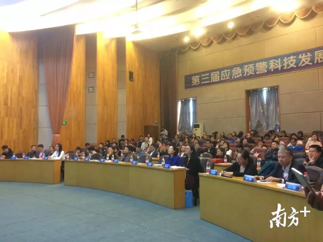 山竹最新动态，科技助力生活变革