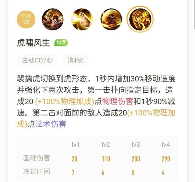 四虎最新旭网址的深度探讨与科普解读