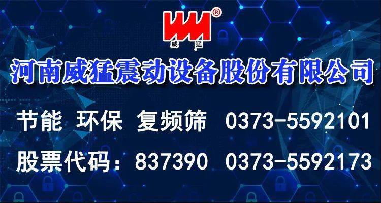 探索未知特色小店，最新科技新股隐藏在小巷中的宝藏