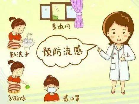 病中作乐的温馨之旅，探究病情最新动态