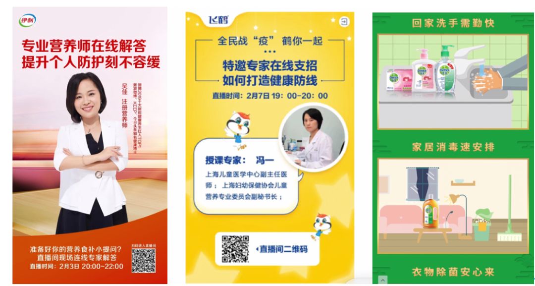西班牙疫情最新动态数据，科技助力抗疫，守护生命之光