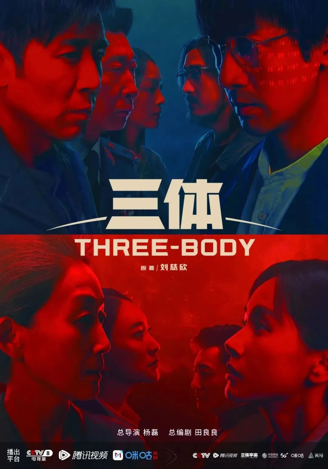 第874页