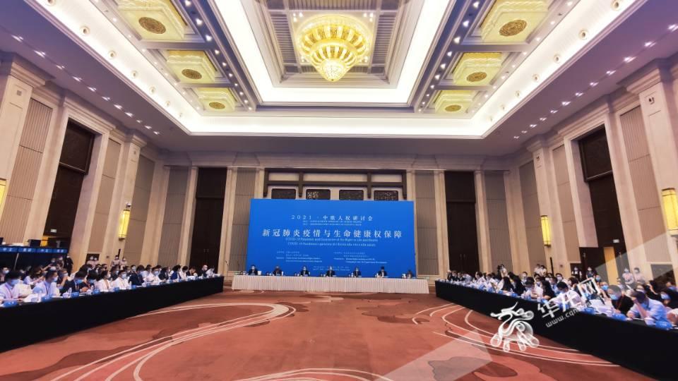 重庆疫情最新官方资讯与观点论述摘要