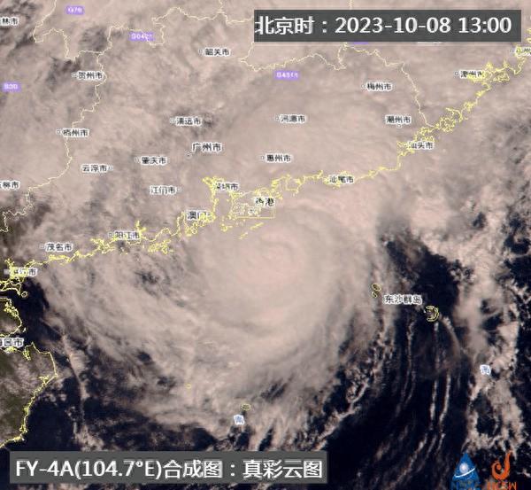科技前沿助力智能预警，最新台风消息实时更新，守护生活安全