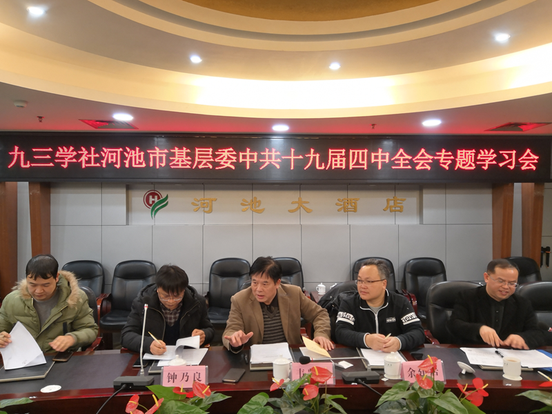 河池市的新变化，力量之源与自信成就感的崛起