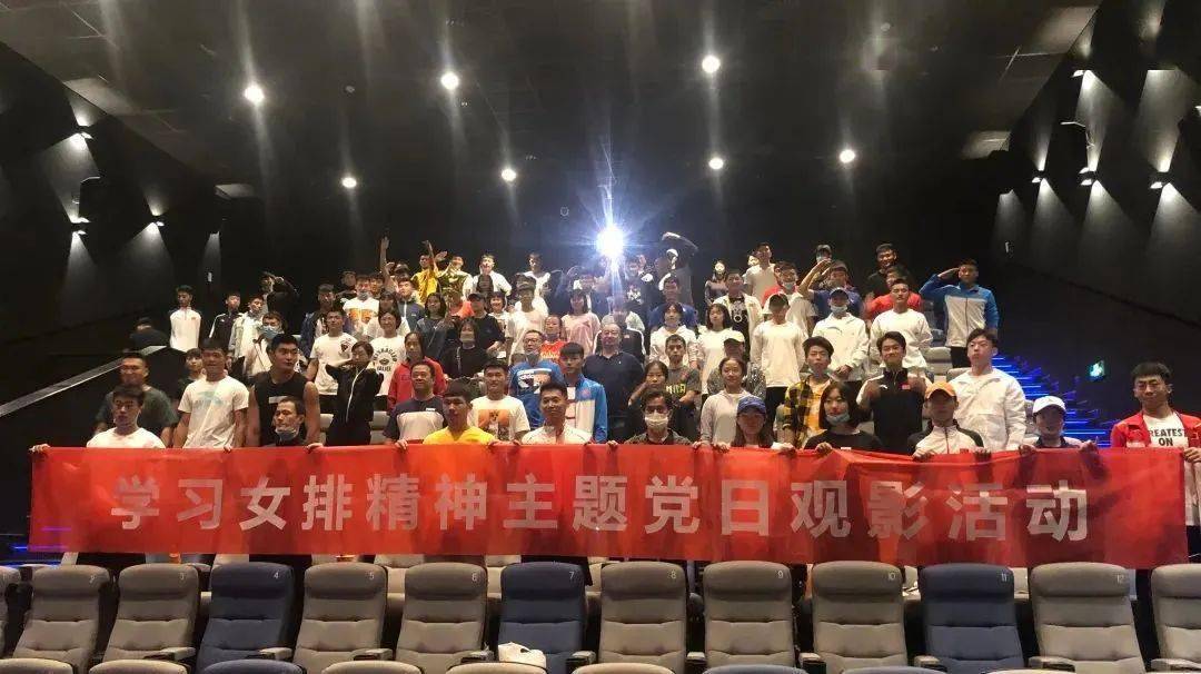夺冠之旅，自信与成就感的电影学习之旅