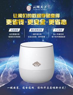 淘系最新变化，自我赋能的成长冒险之旅