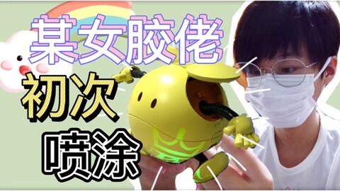 第858页