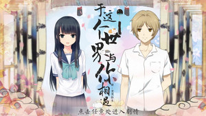 橙光初言最新，友情之光与日常趣事闪耀登场