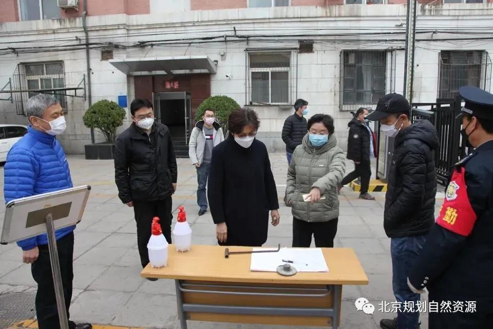 北京新发地最新疫情动态，防疫指南与应对步骤