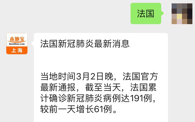 肺炎疫情实时更新，变化中的学习塑造自信未来之路