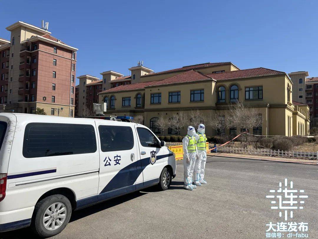 最新大连疫情报道更新