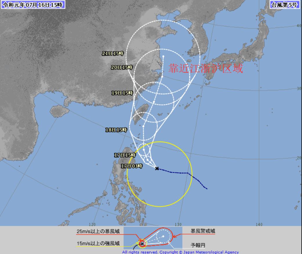 全球最新实时台风路径，了解与应对的关键策略
