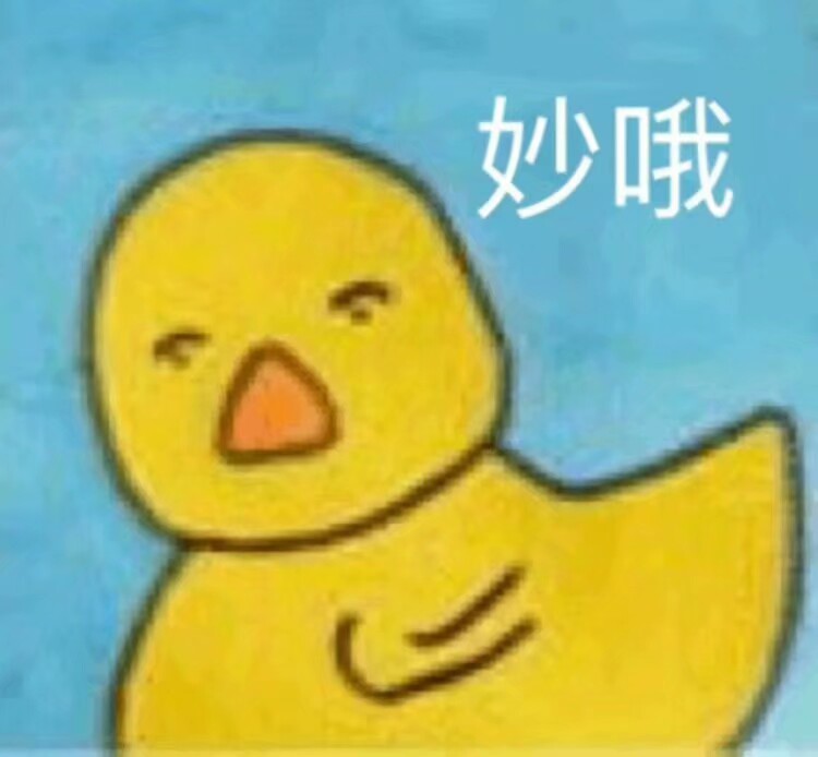 妙啊最新版，探索独特魅力的最新更新