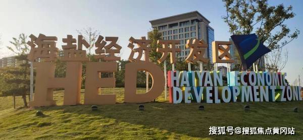 山西太原最新火灾事件，深度分析与观点阐述