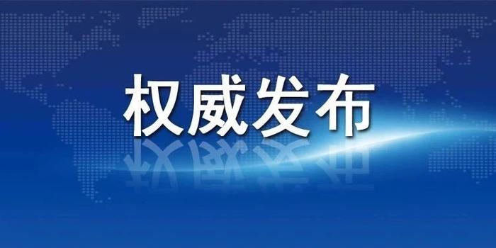 天津疫情最新通报小区，变化中的力量与学习带来的自信与成就感