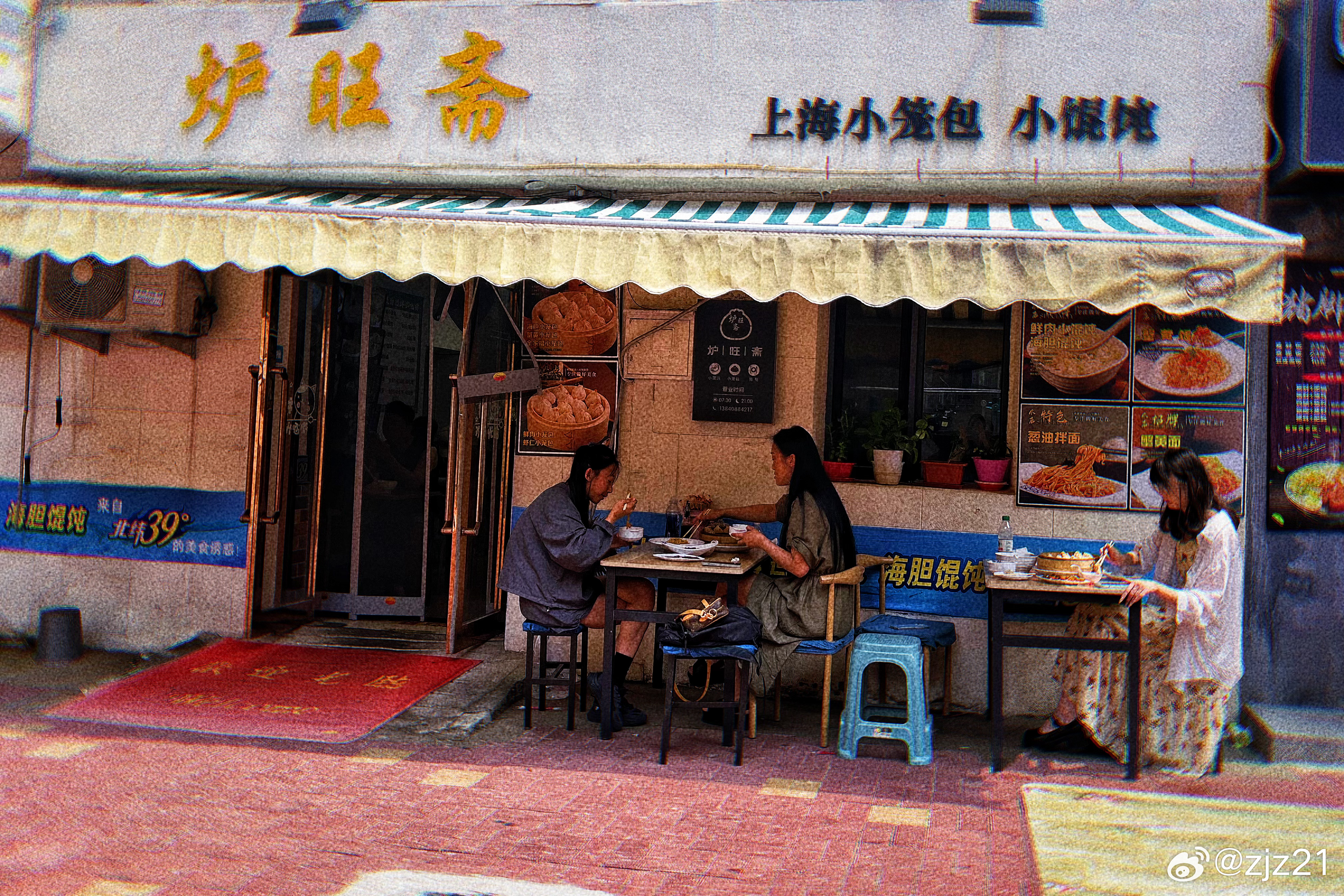 物料二代最新更新揭秘，小巷中的隐秘宝藏探索
