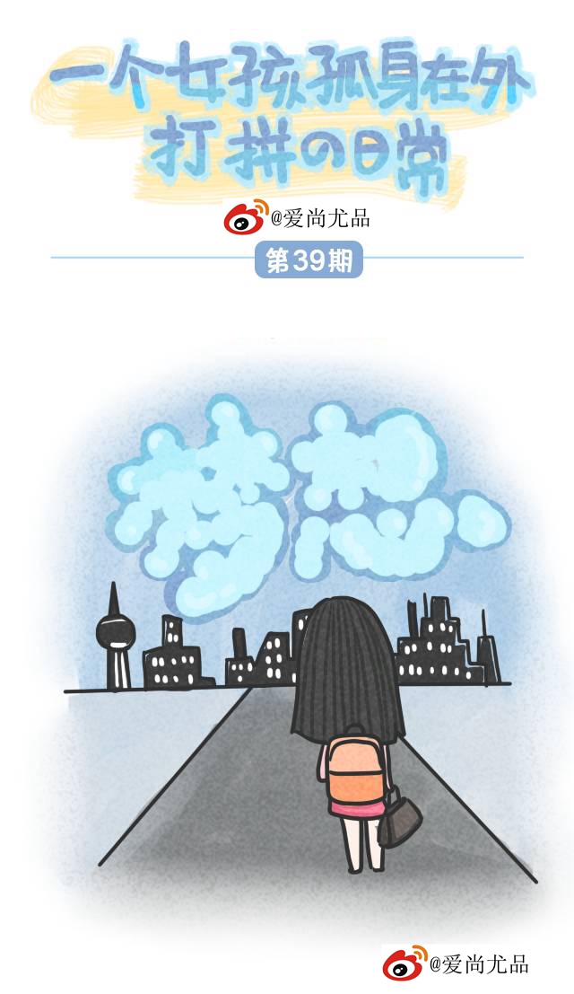 赵银虎遭遇意外温馨日常，最新遭罪经历揭示