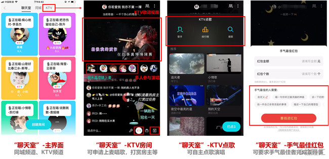 陌信最新版，全新社交体验探索