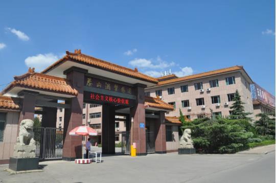 第835页