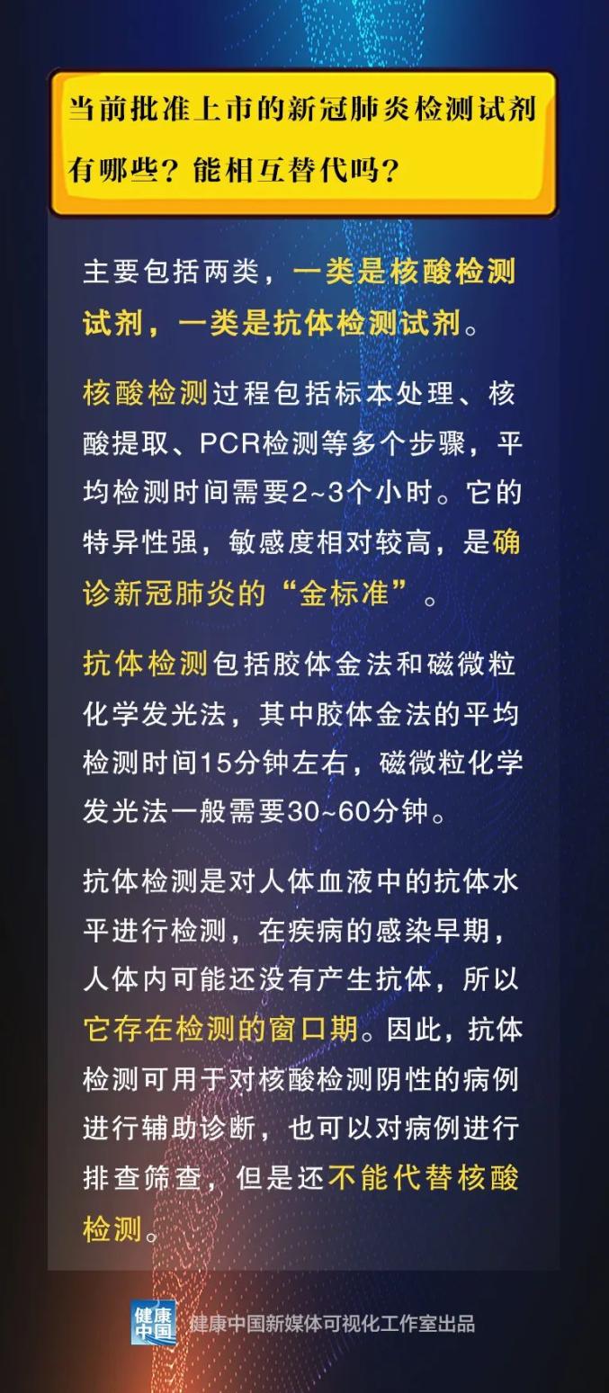 第834页