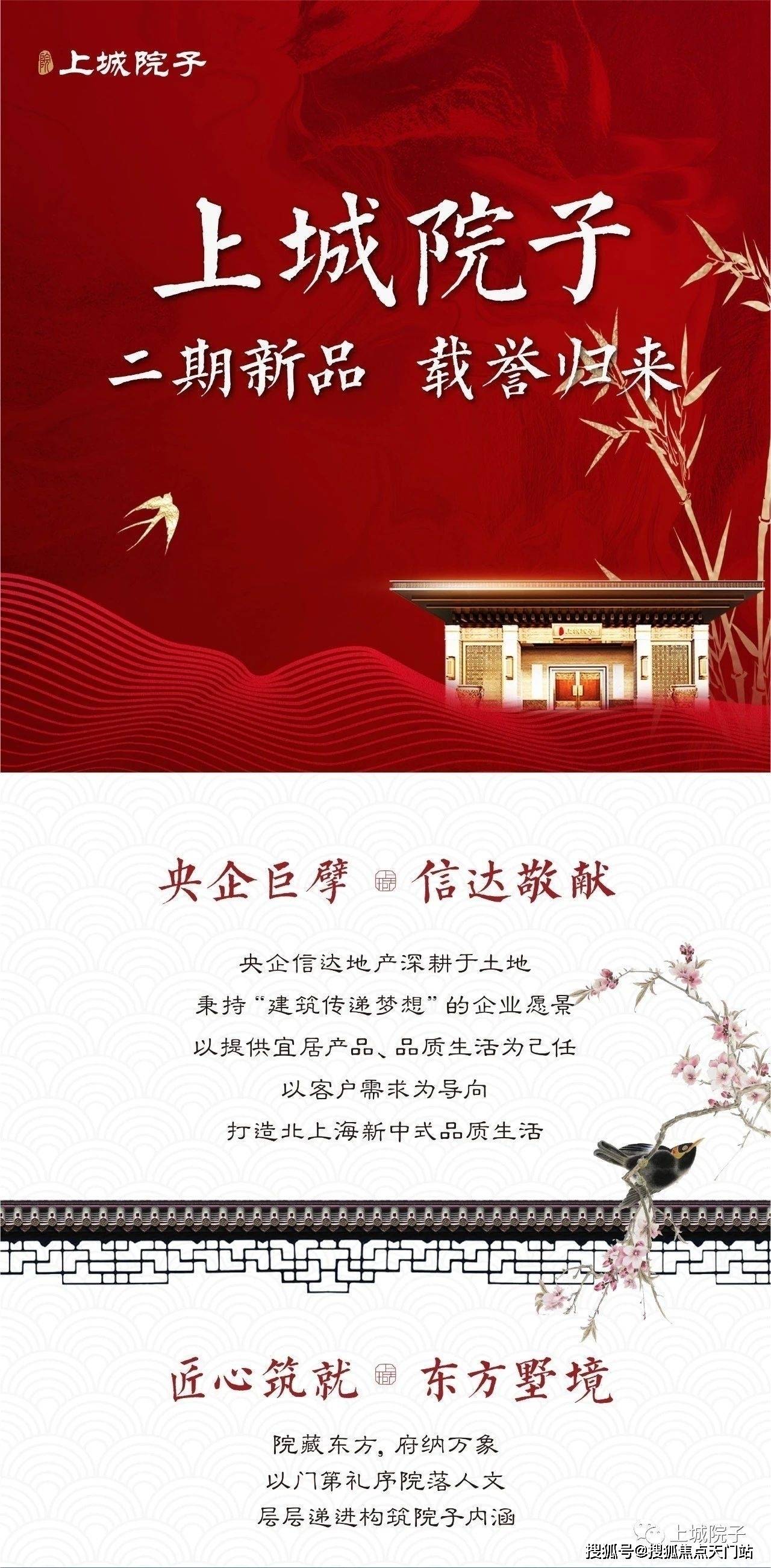 河北疫情最新详细通报，最新动态与论述