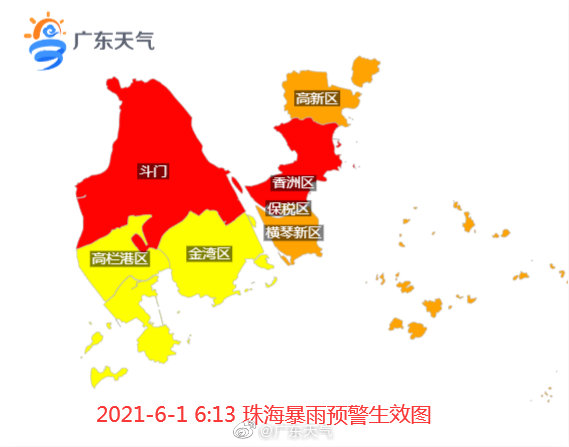 第832页