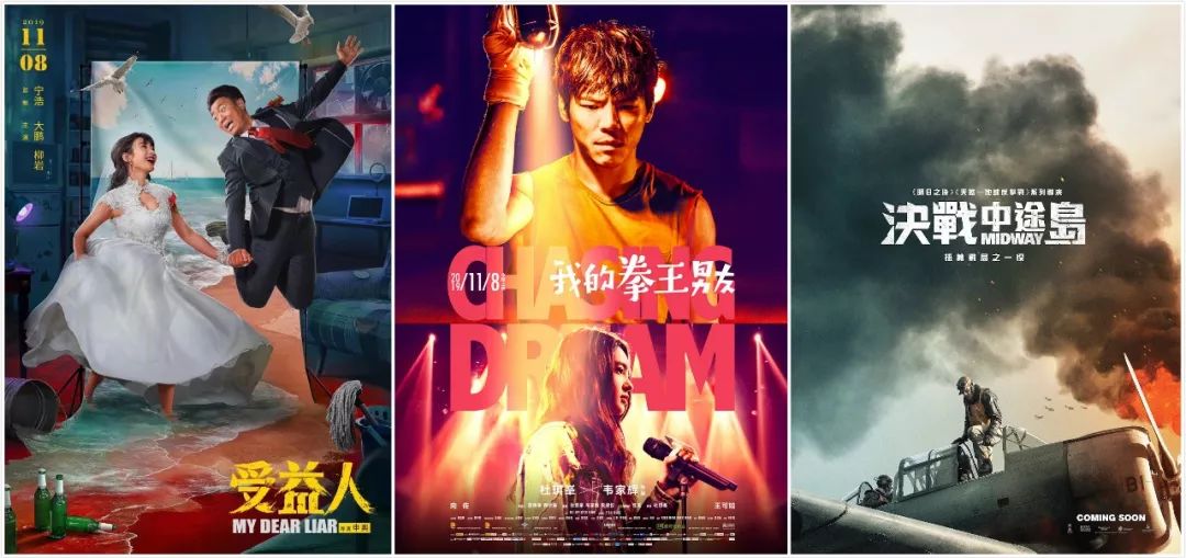 科技巨献重塑视听体验，最新战争电影重磅上映
