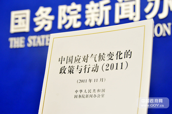 中国最新实时政治，探索与了解步骤指南