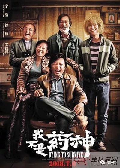 最新国产电影推荐，值得期待影视佳作盘点