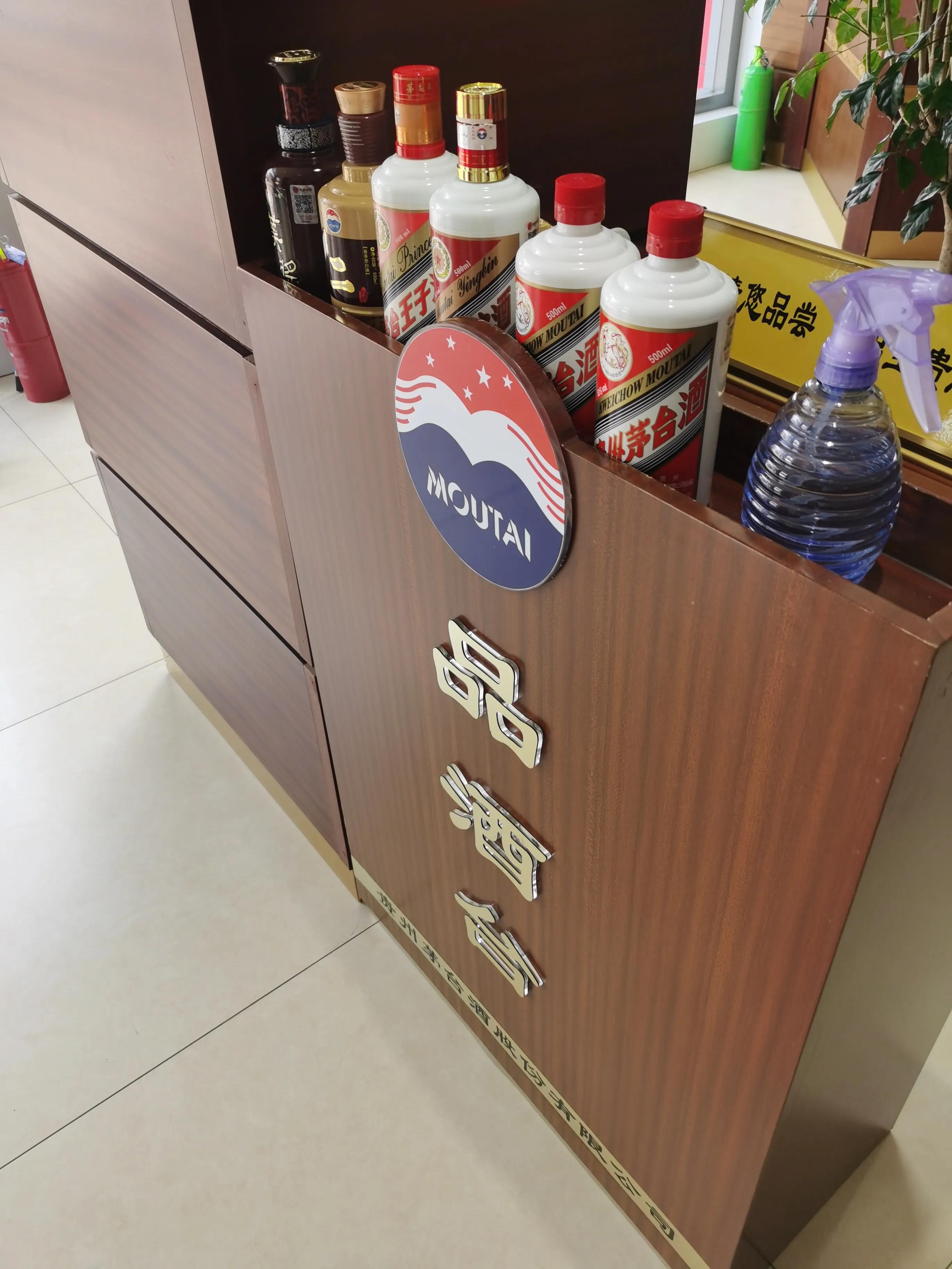 虎茅最新行情价格更新