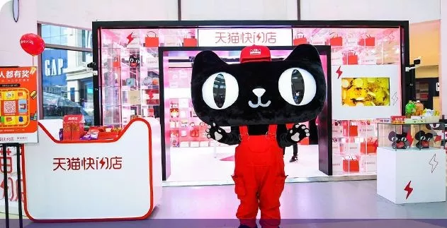 揭秘最新版天猫，小巷中的隐藏瑰宝新特性全解析