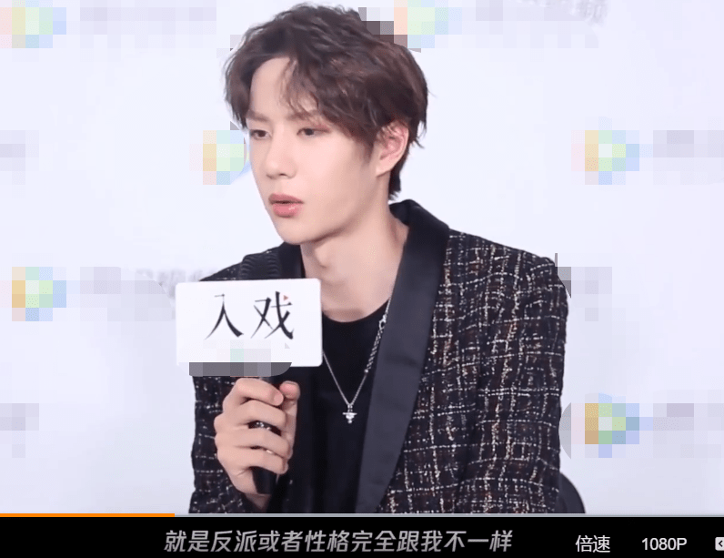 王一博最新代言，与大自然共舞的心灵之旅