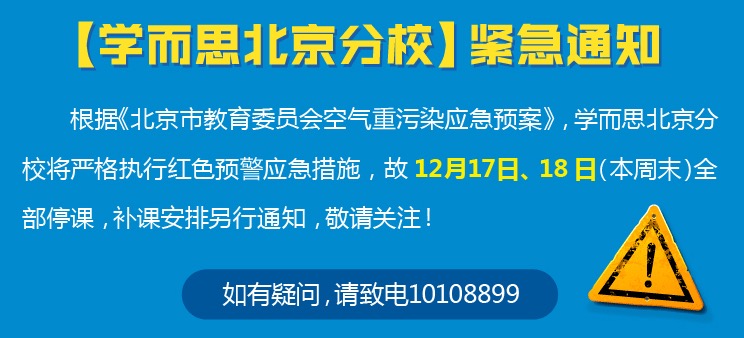 第817页