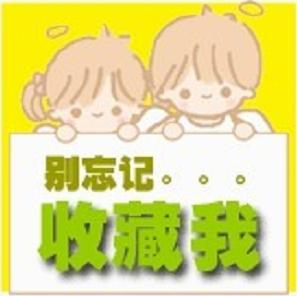 天猫投诉发货问题？一场旅行带你了解解决之道！