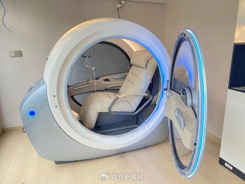 帕姐最新瘦腿神器引领健康生活风尚，塑造完美腿部曲线科技新力量