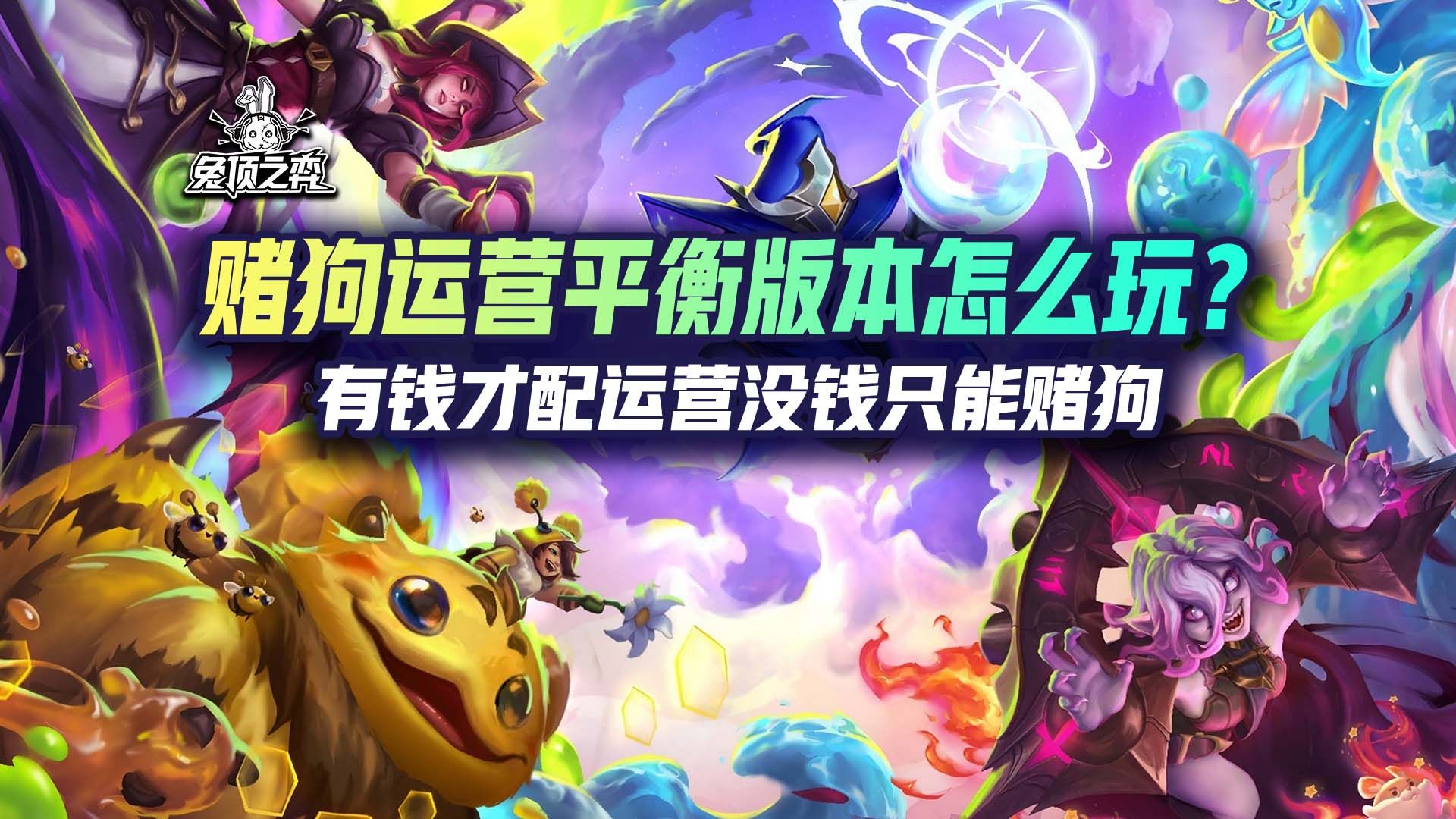 最新版赌狗科技产品，科技与生活的完美融合体验